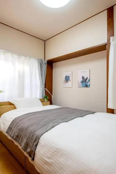 Holiday home 広島駅北口 古民家 Koisi 一軒家貸切り 自転車4台レンタル無料 Villa Hiroshima