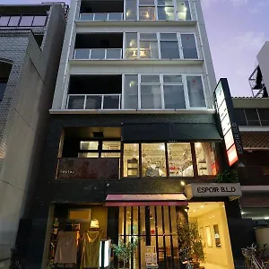 Guest house Santiago, Hiroshima